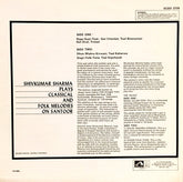 Pandit Shiv Kumar Sharma - Instrumental Santoor (Vinyl) Image